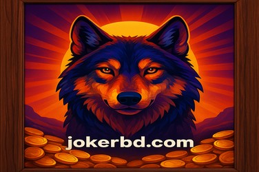 joker দায়িত্বশীল খেলা বাংলাদেশ