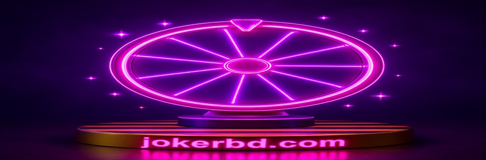 joker প্রোমোশন বাংলাদেশ
