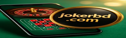 joker জঙ্গল রাজা থিম