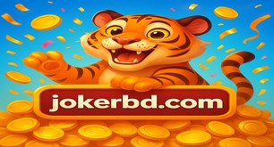 joker অনলাইন গেমিং অভিজ্ঞতা