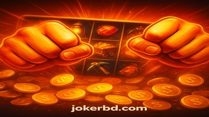 joker দায়িত্বশীল কার্ড খেলা